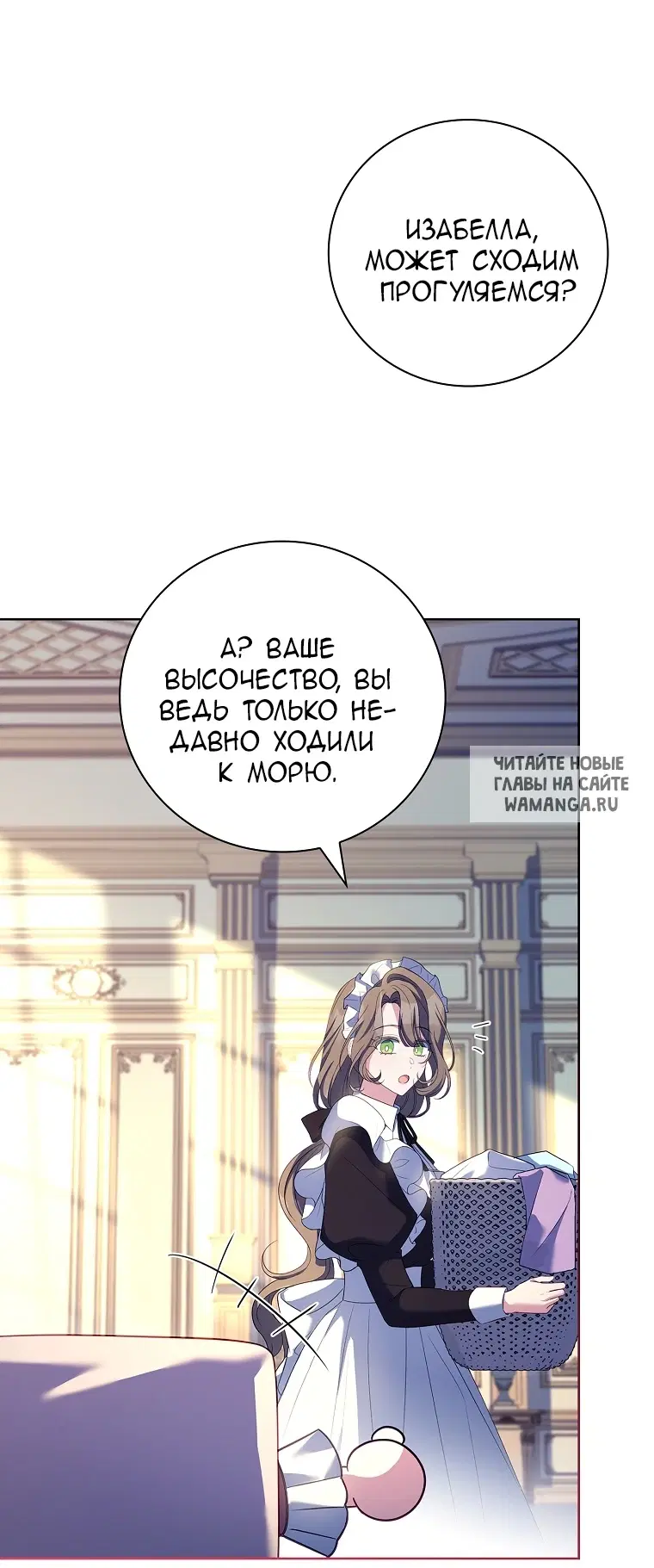 Page 73.000