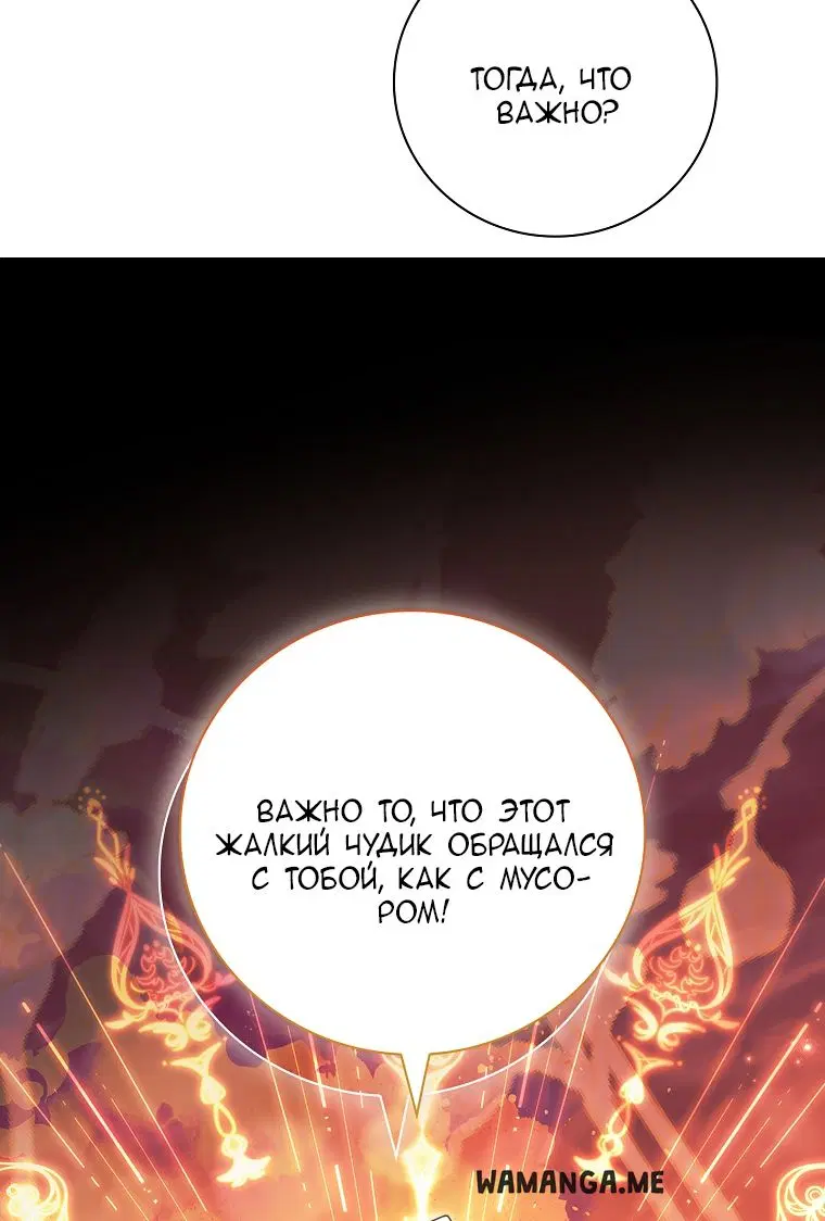 Page 73.000