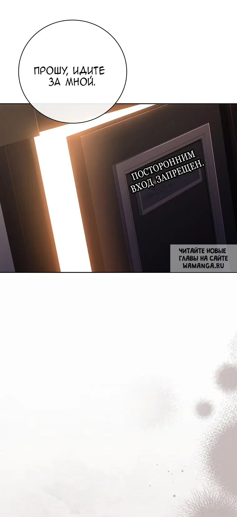 Page 84.000