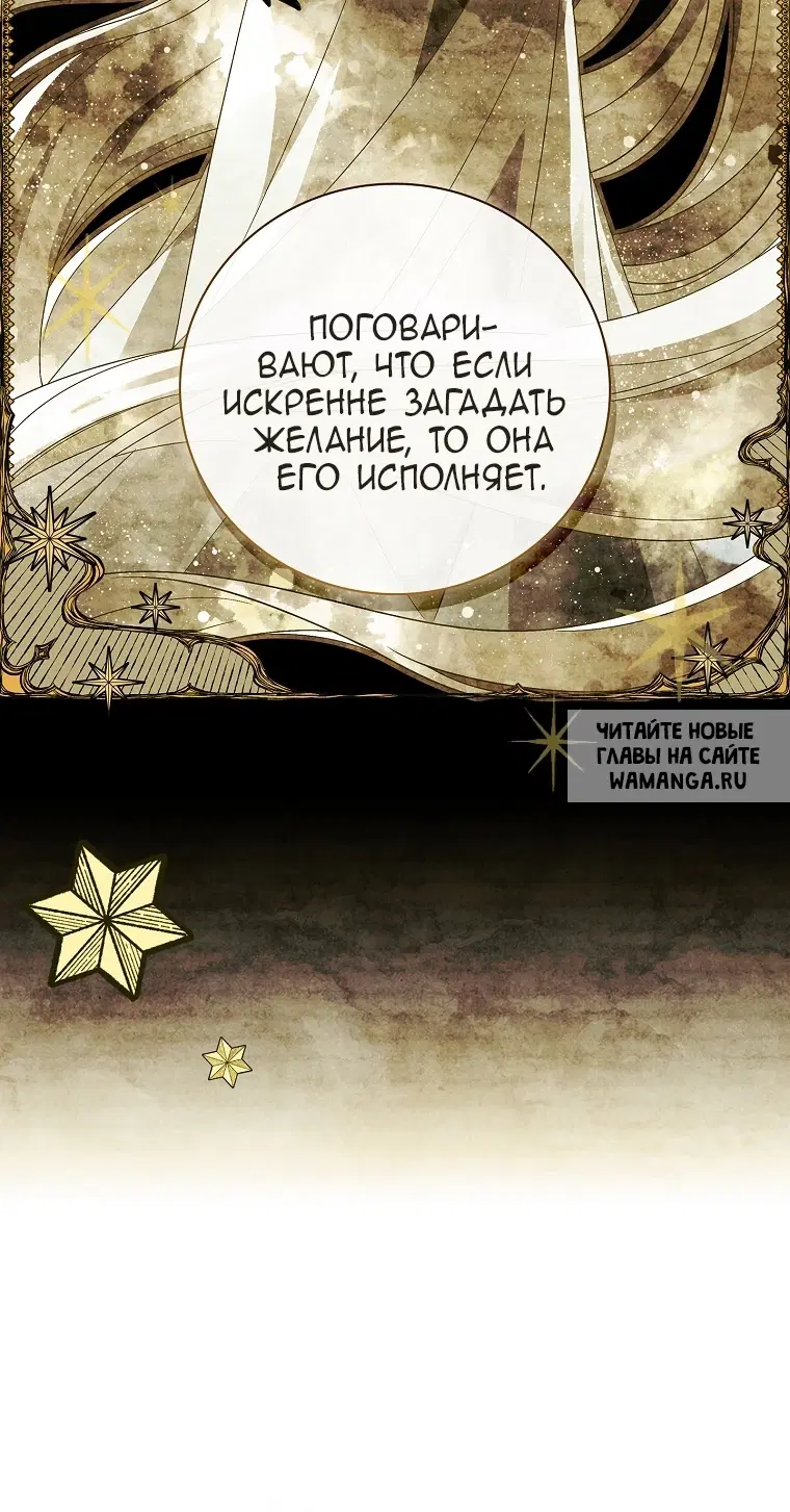 Page 84.000