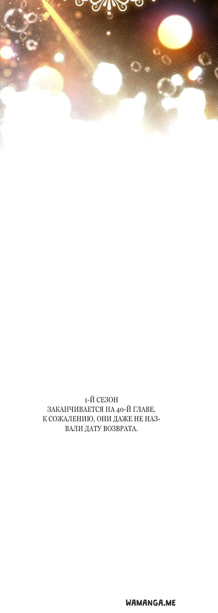 Page 84.000