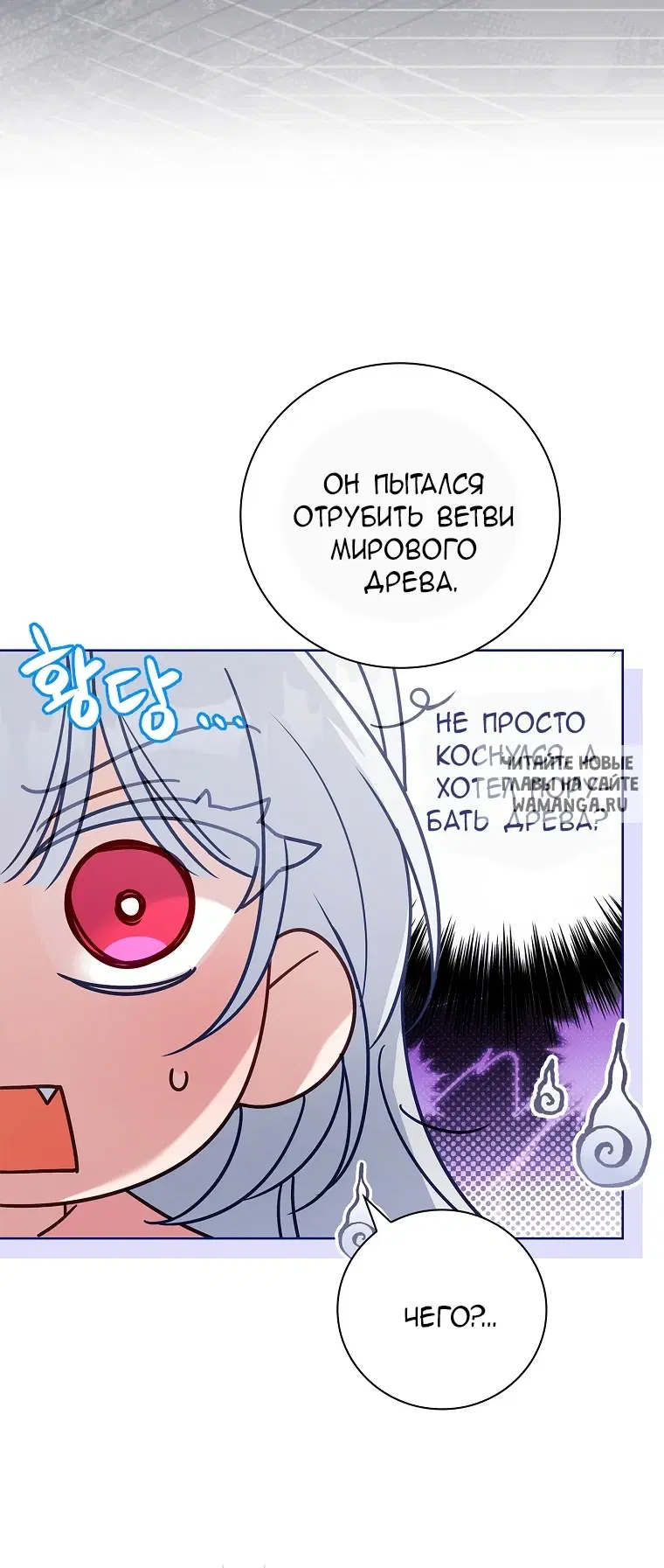 Page 84.000