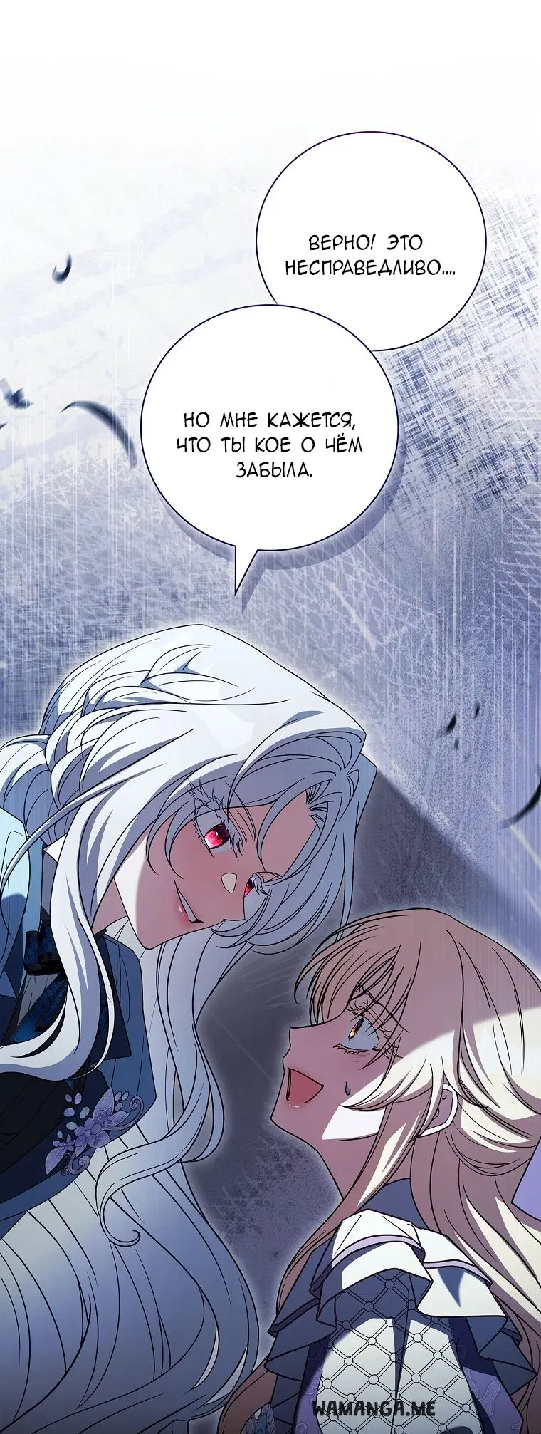 Page 84.000