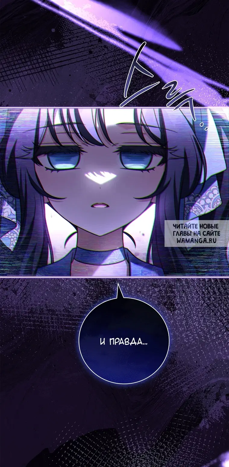 Page 87.000
