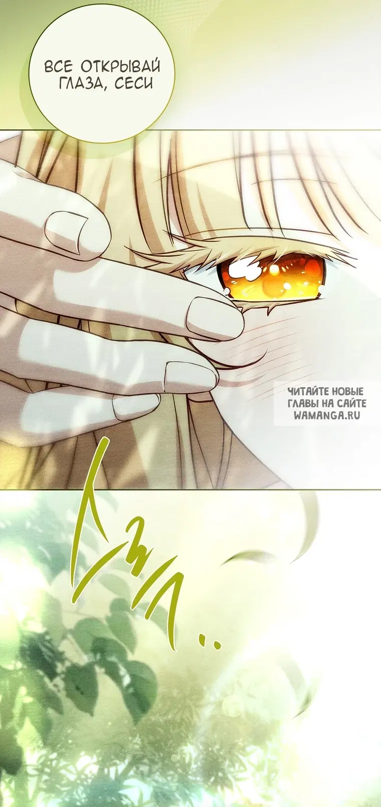 Page 87.000