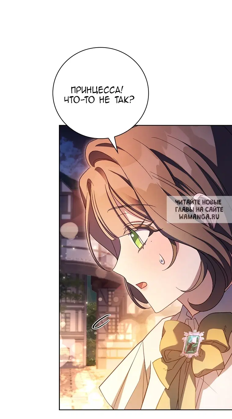 Page 88.000