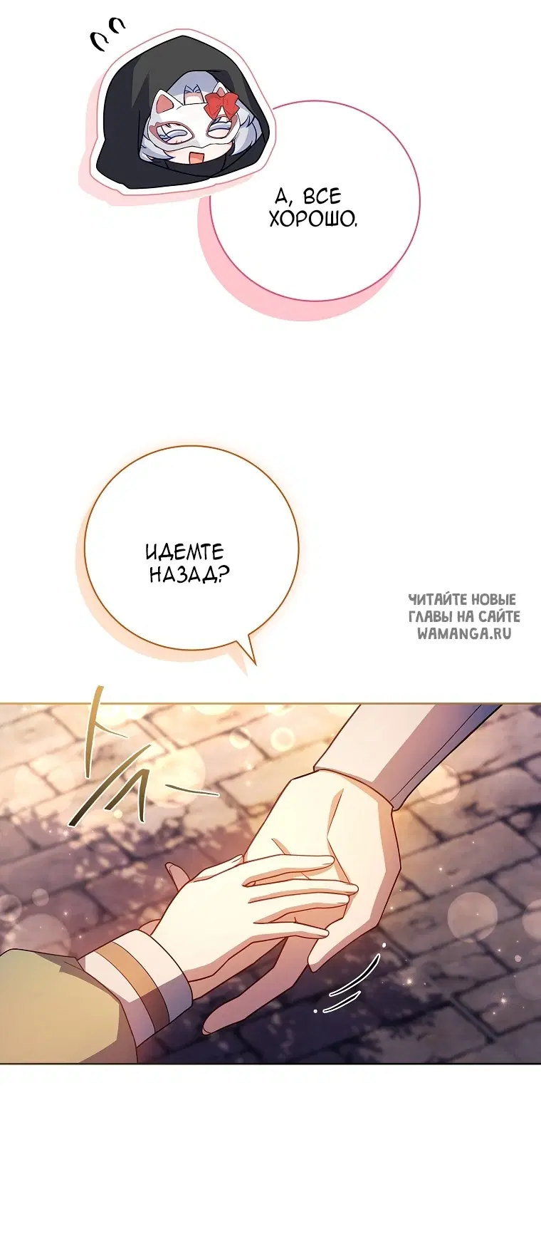 Page 89.000