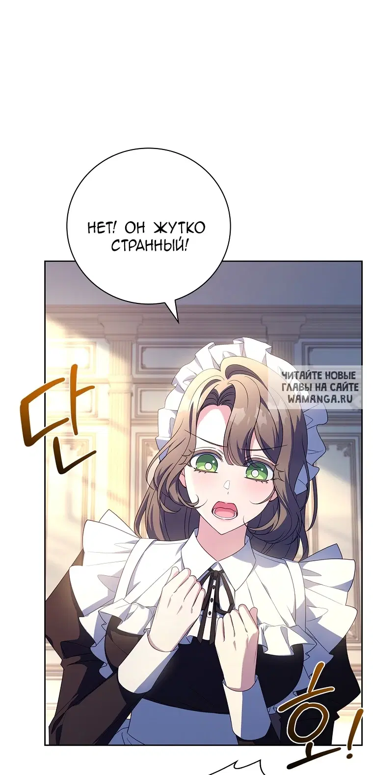 Page 80.000