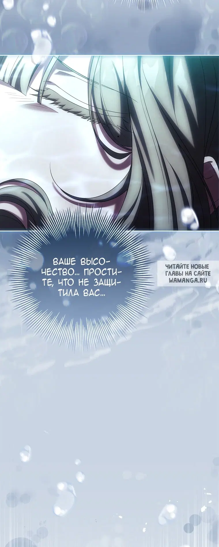 Page 80.000