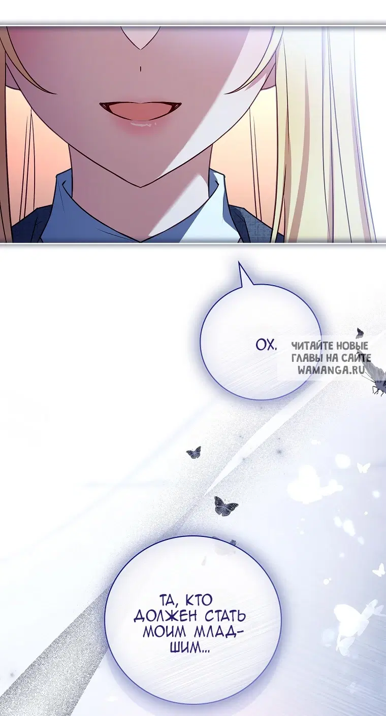 Page 80.000