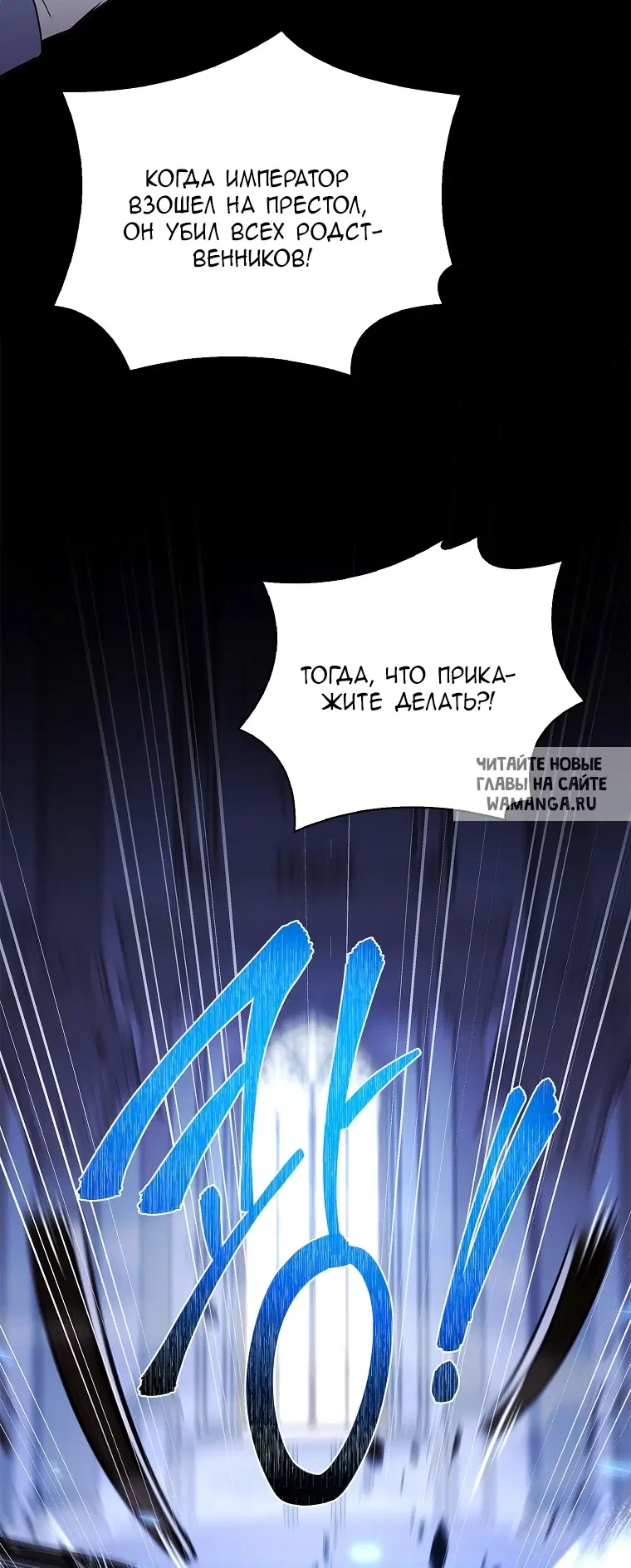 Page 81.000