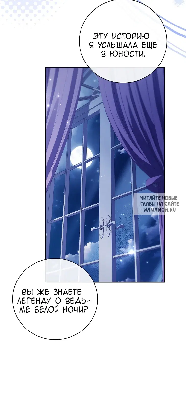 Page 81.000