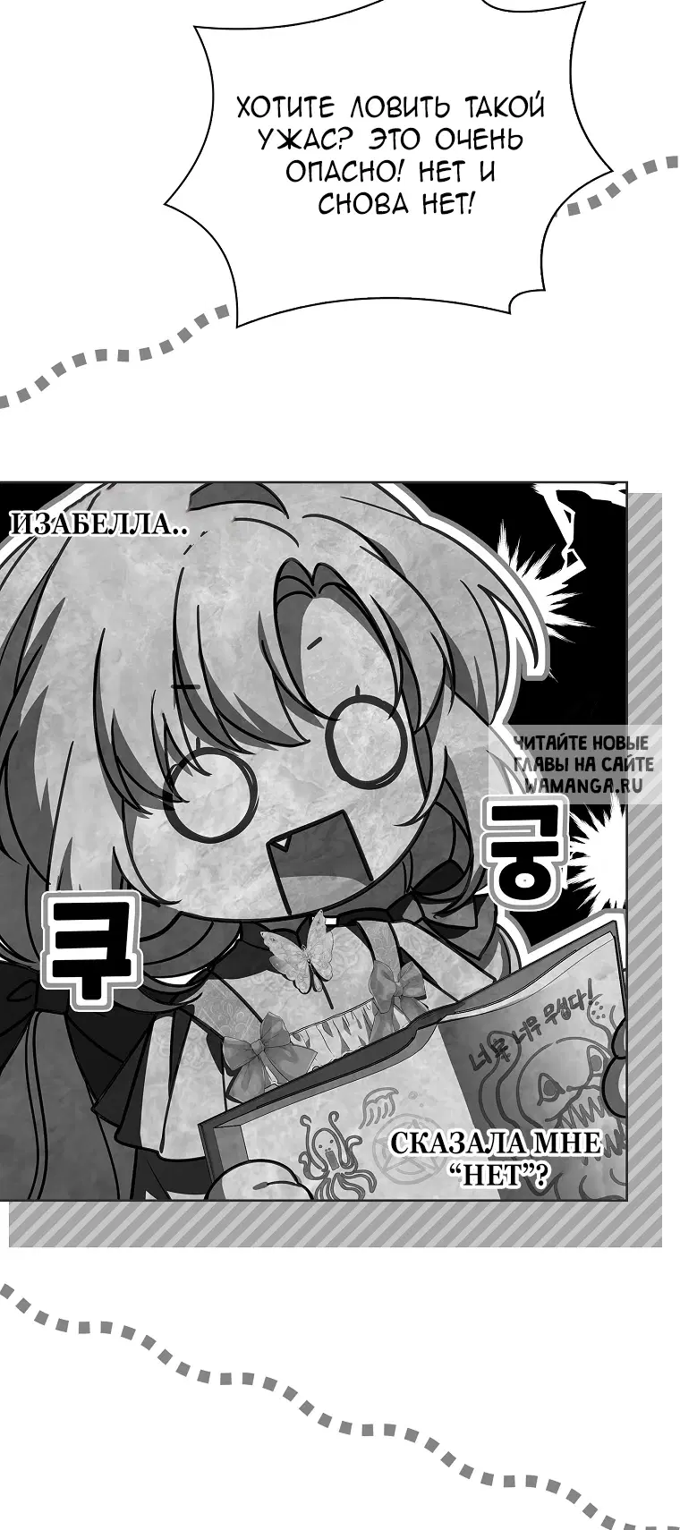 Page 81.000
