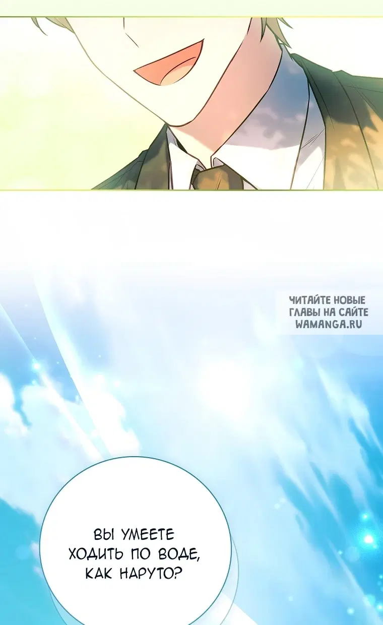 Page 81.000