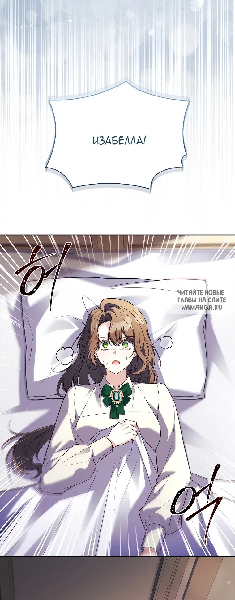 Page 81.000