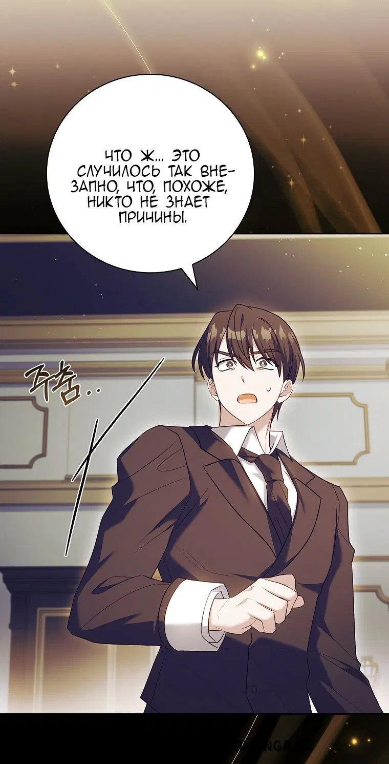 Page 81.000