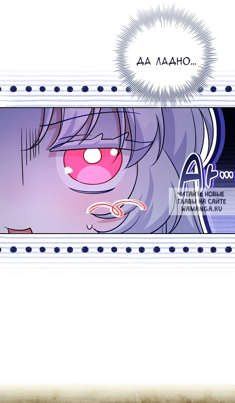 Page 82.000
