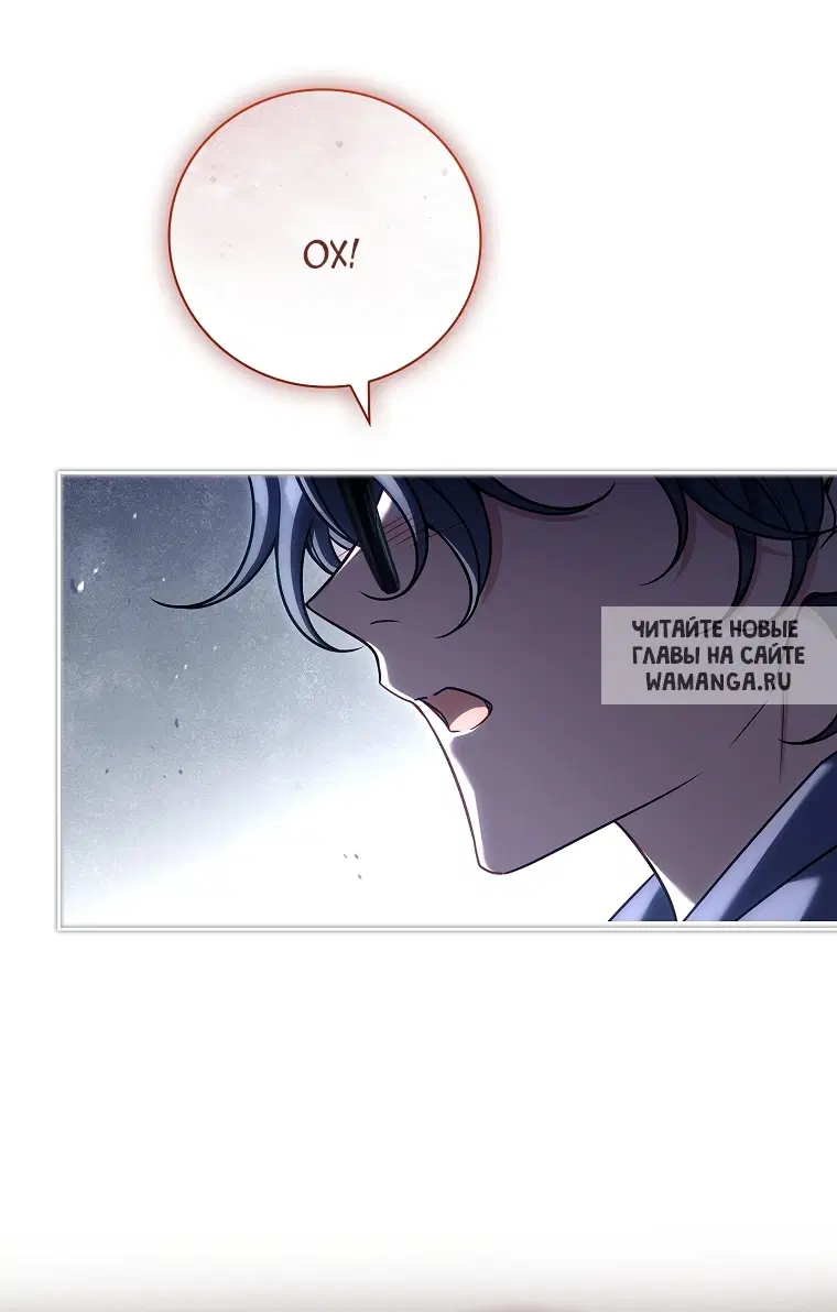 Page 82.000
