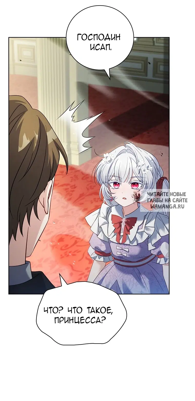 Page 82.000