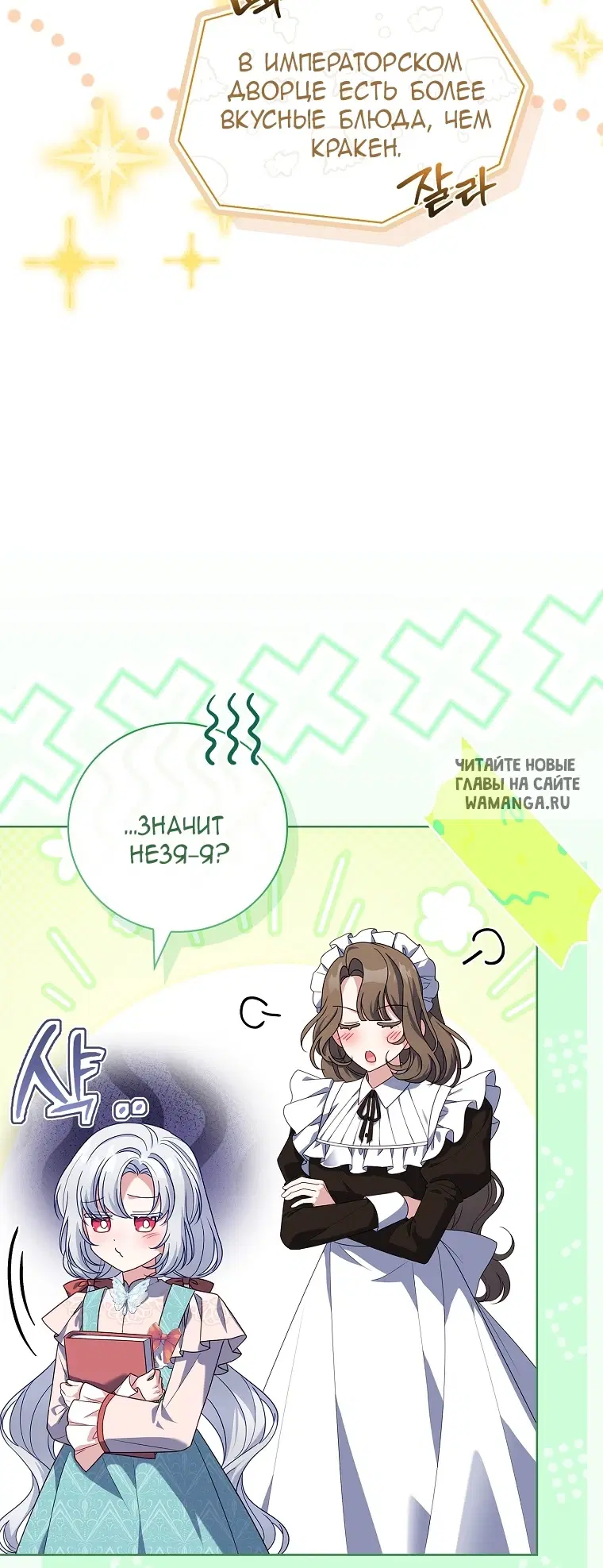 Page 83.000