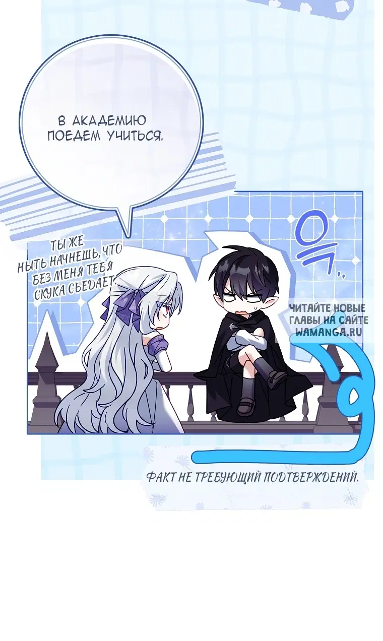Page 83.000