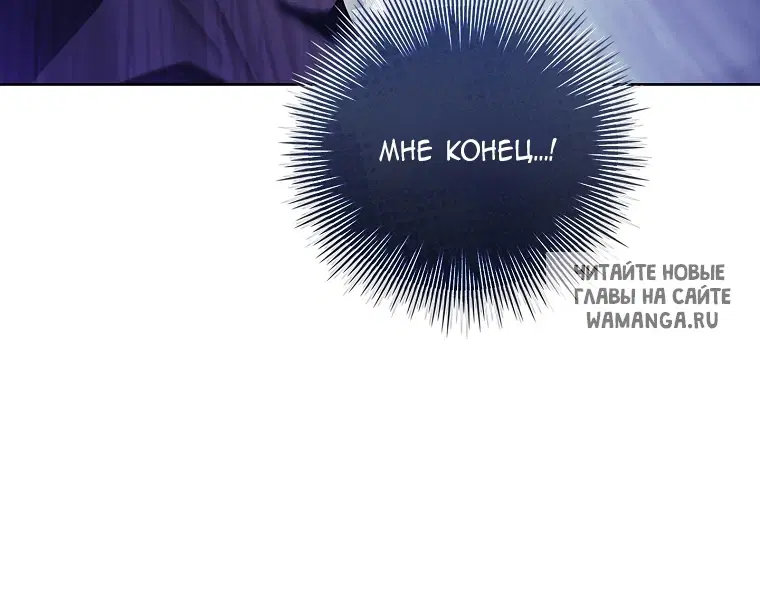 Page 83.000