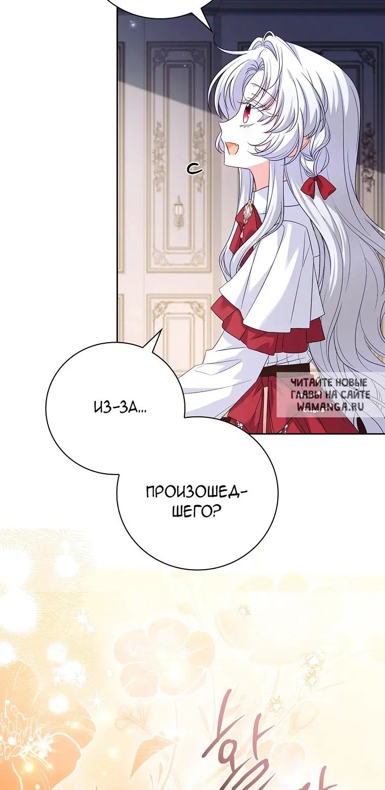Page 94.000