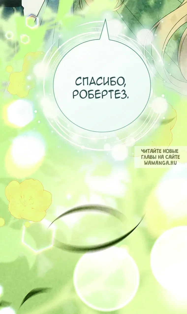 Page 94.000