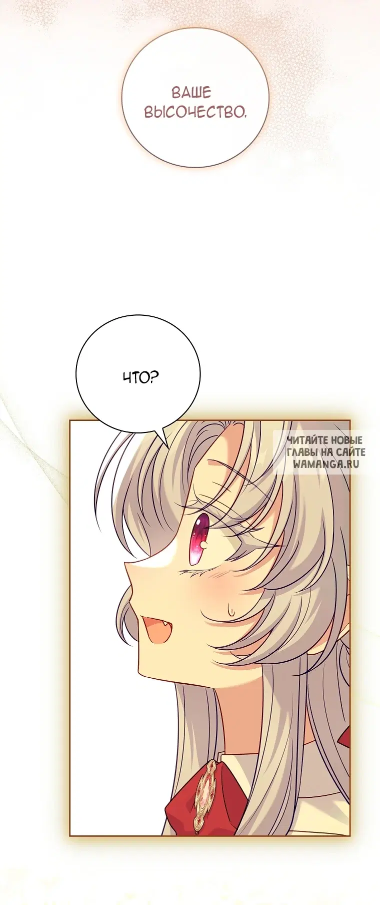 Page 96.000
