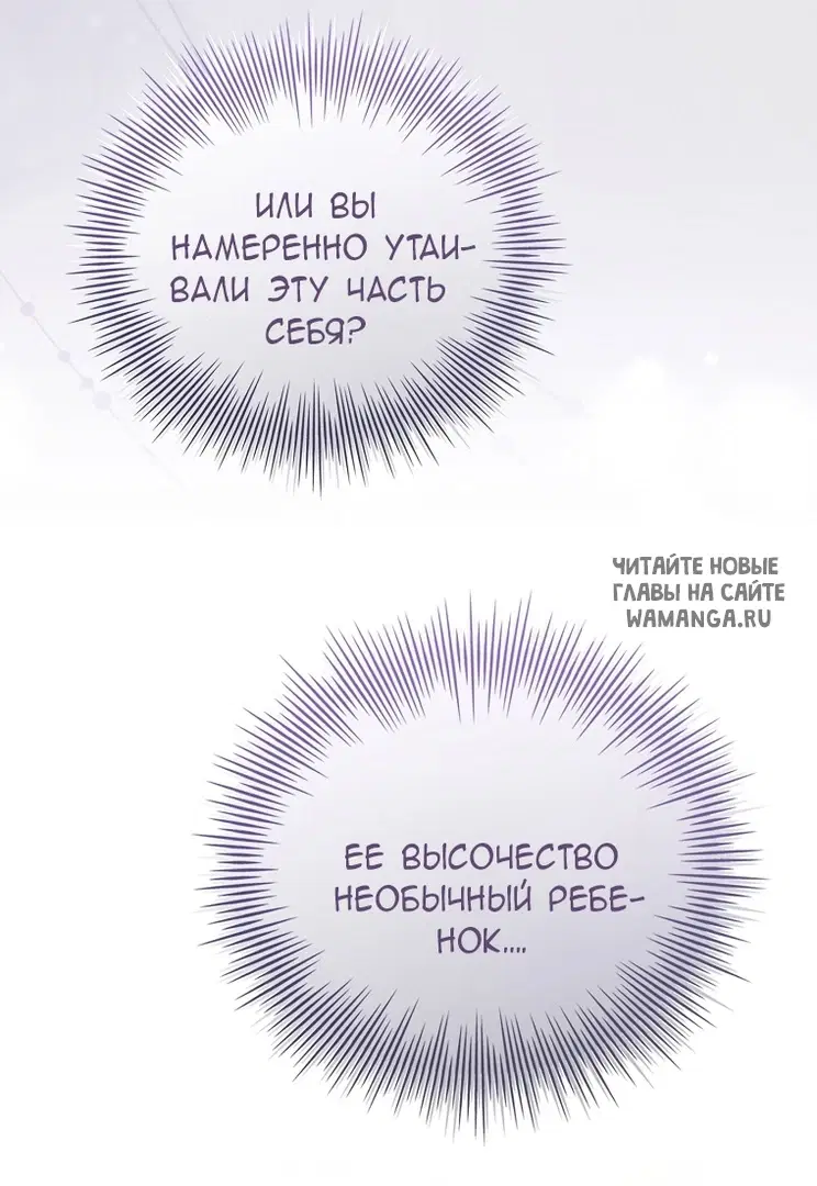 Page 90.000