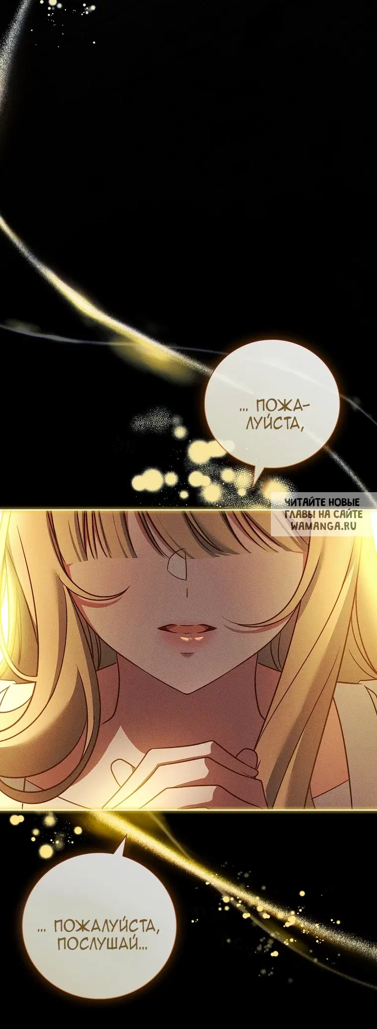 Page 90.000