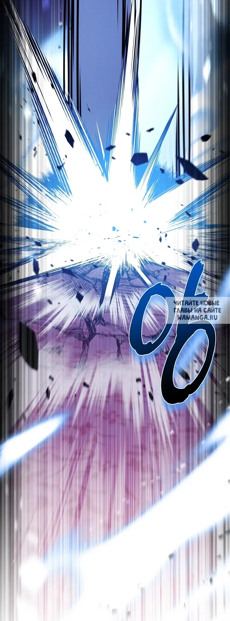 Page 90.000
