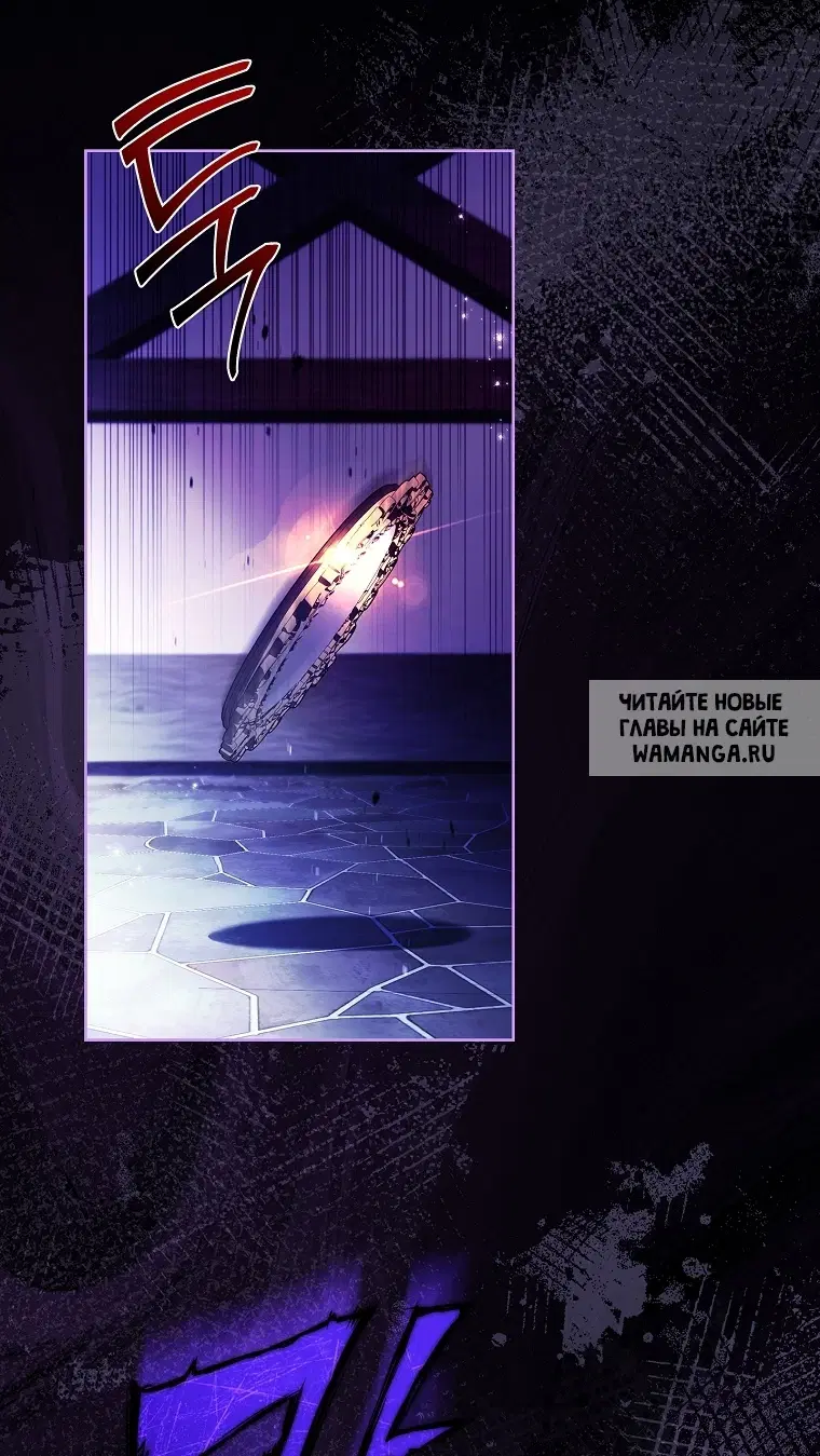 Page 90.000
