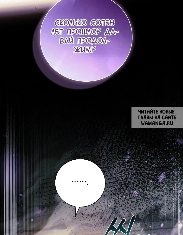 Page 90.000