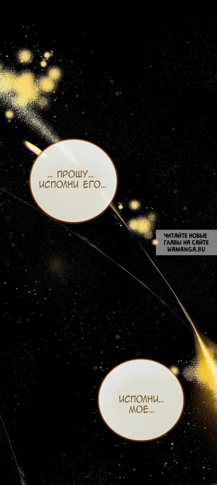 Page 91.000
