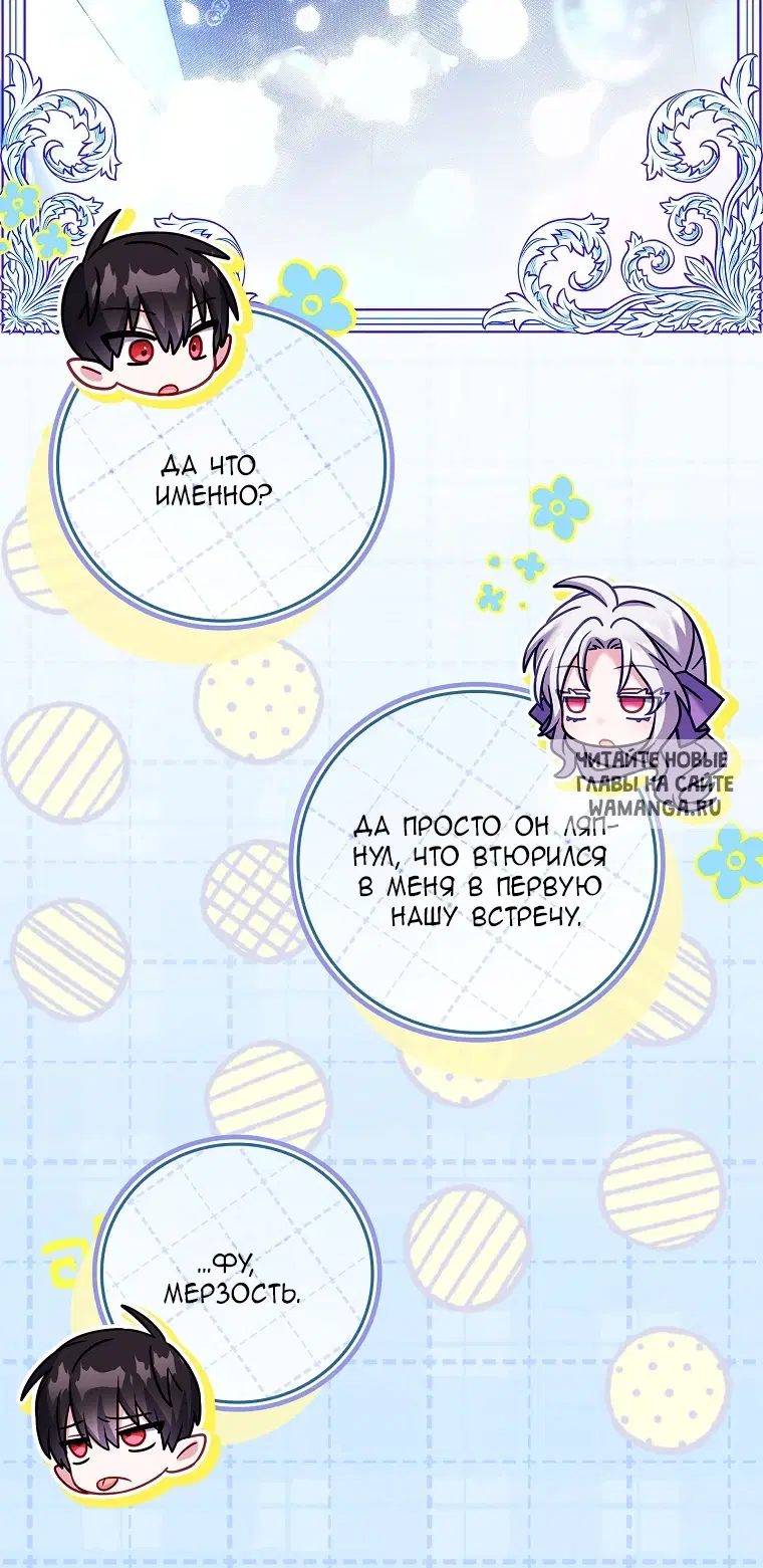 Page 91.000