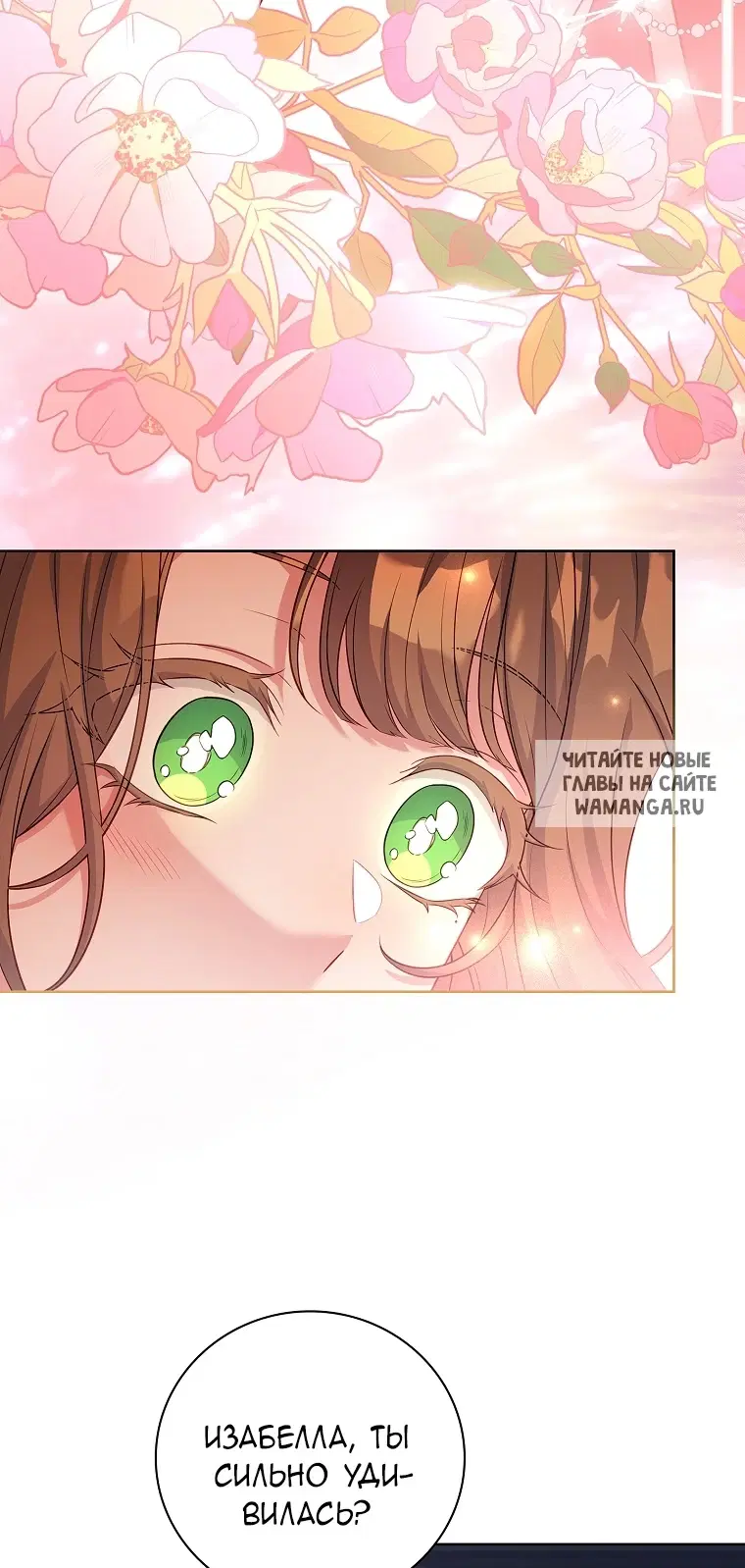 Page 93.000