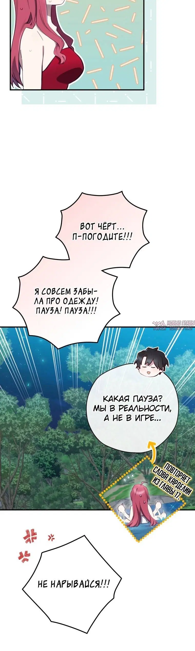 Page 4.003