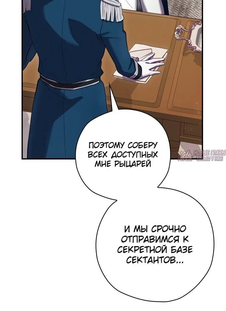 Page 4.002