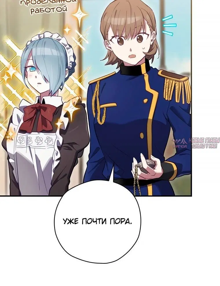 Page 4.002