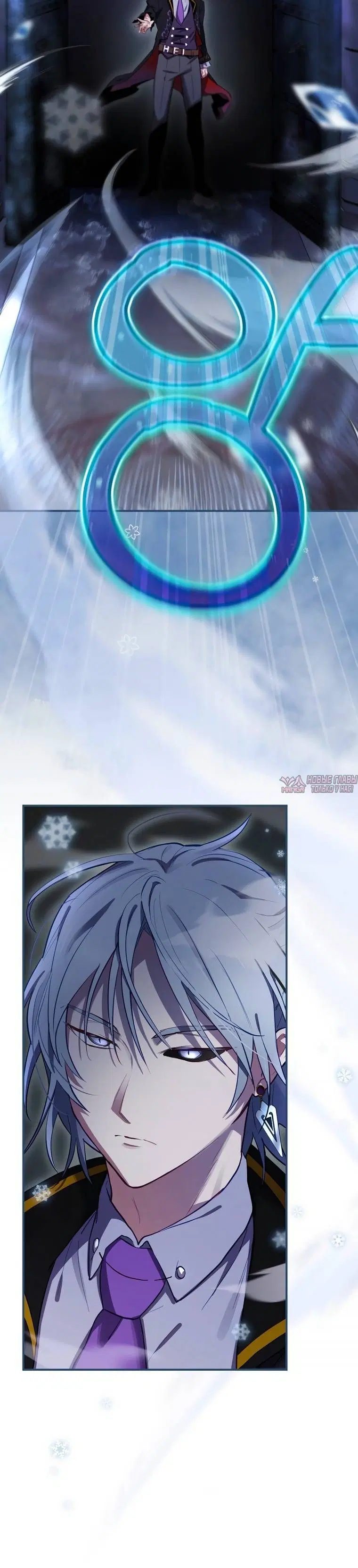 Page 4.002