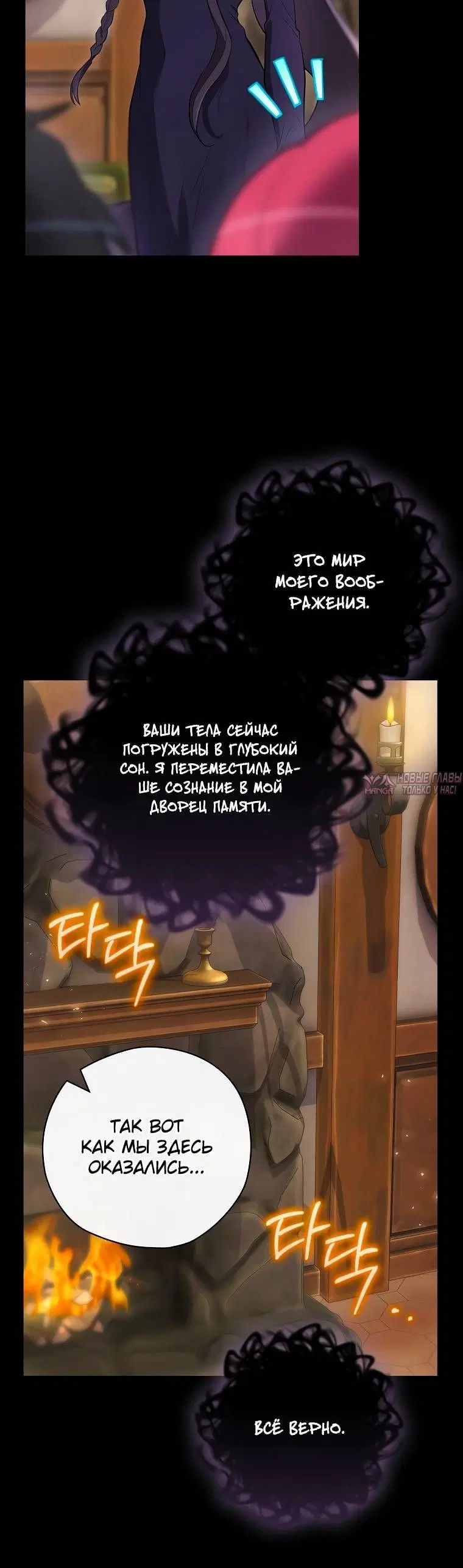 Page 4.002