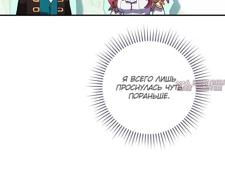 Page 4.002