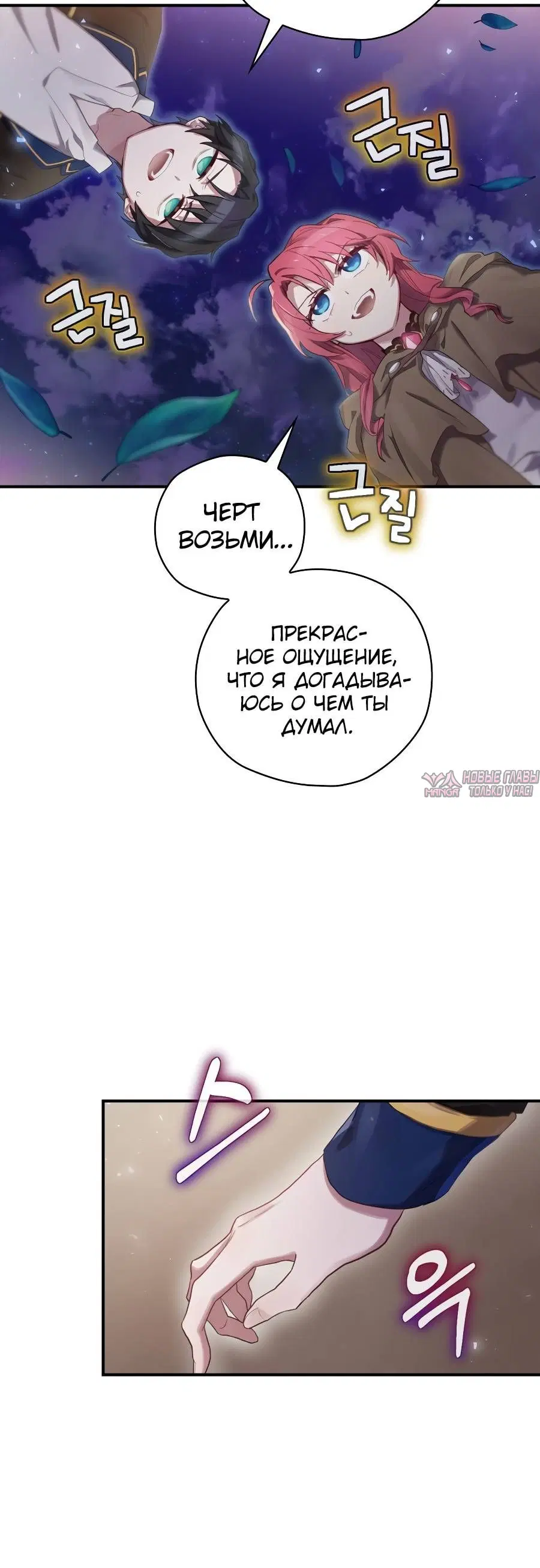 Page 5.001