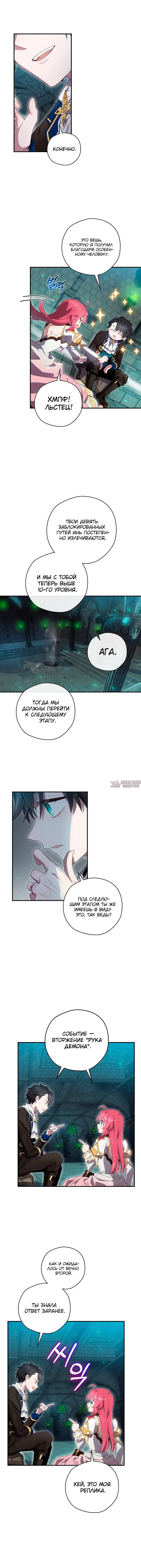 Page 5.000