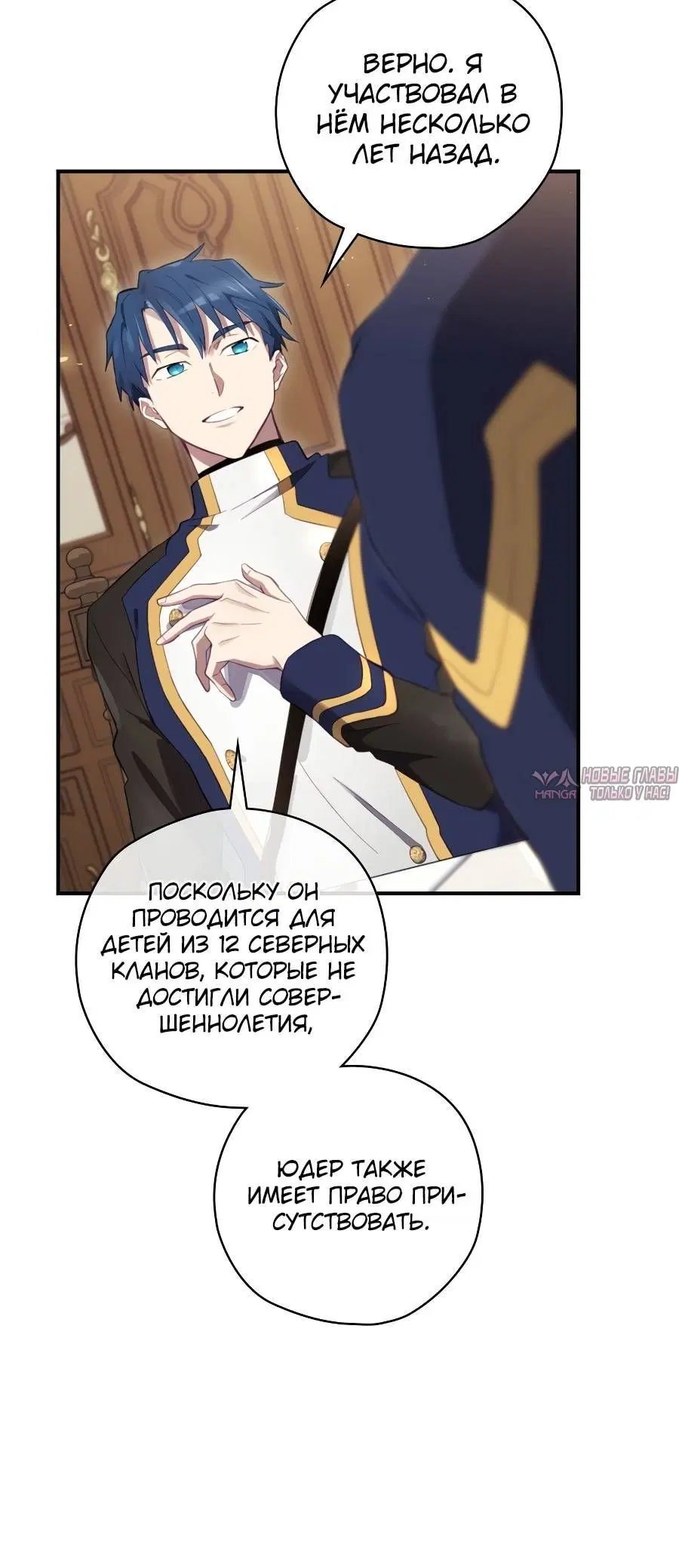 Page 5.001