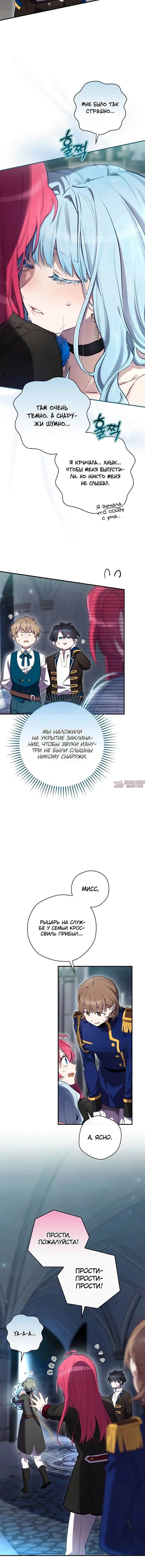 Page 5.001
