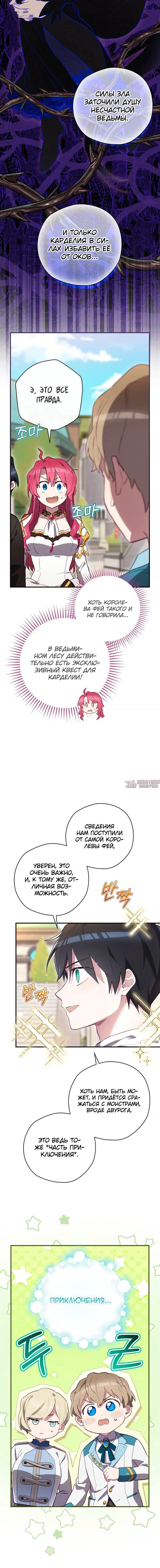 Page 5.001