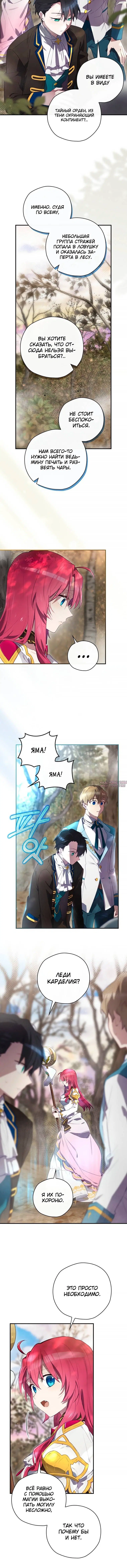 Page 5.001