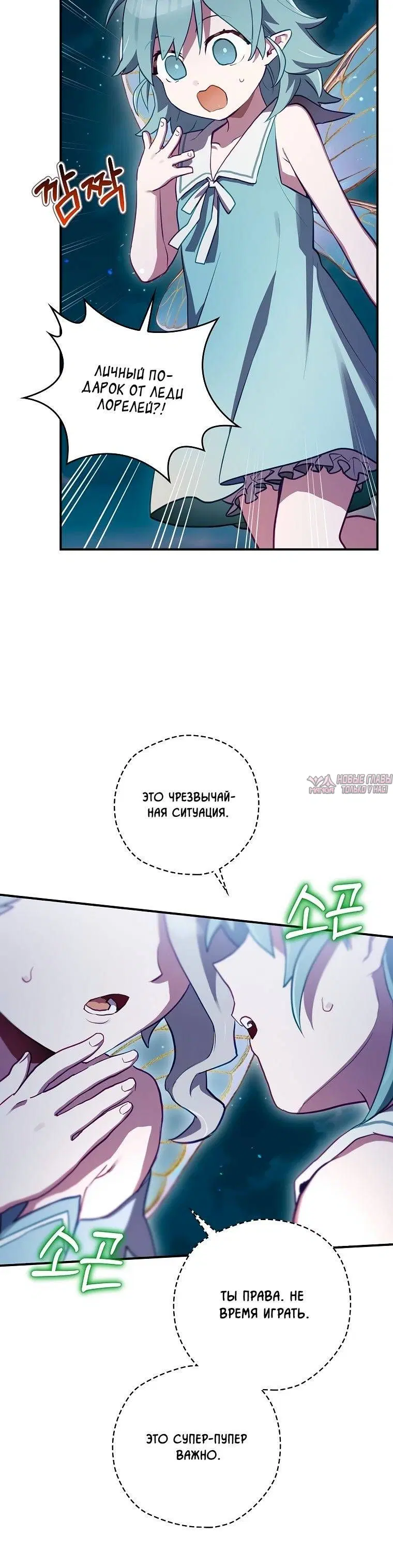 Page 5.000